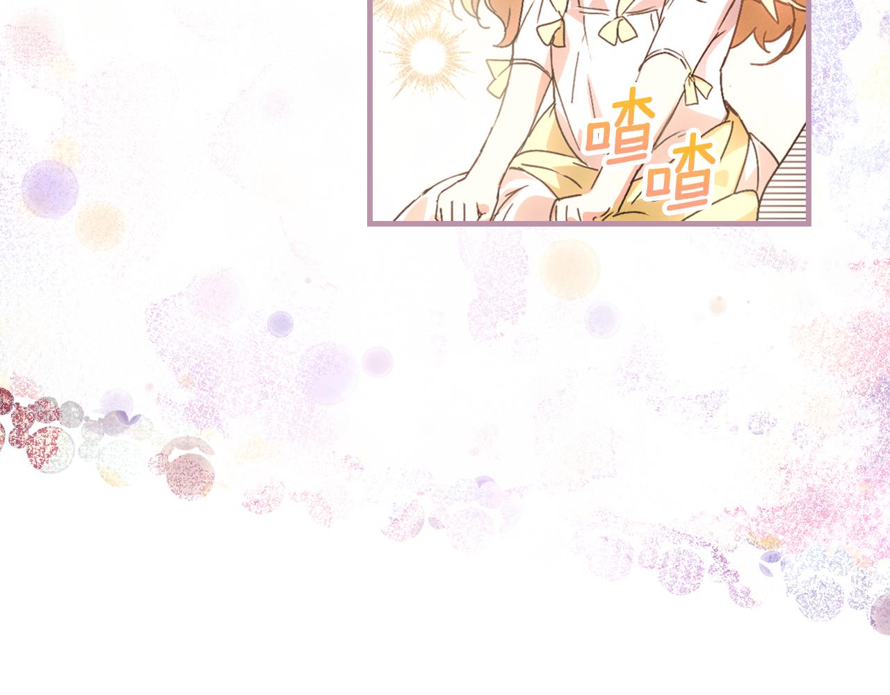 第 247 页