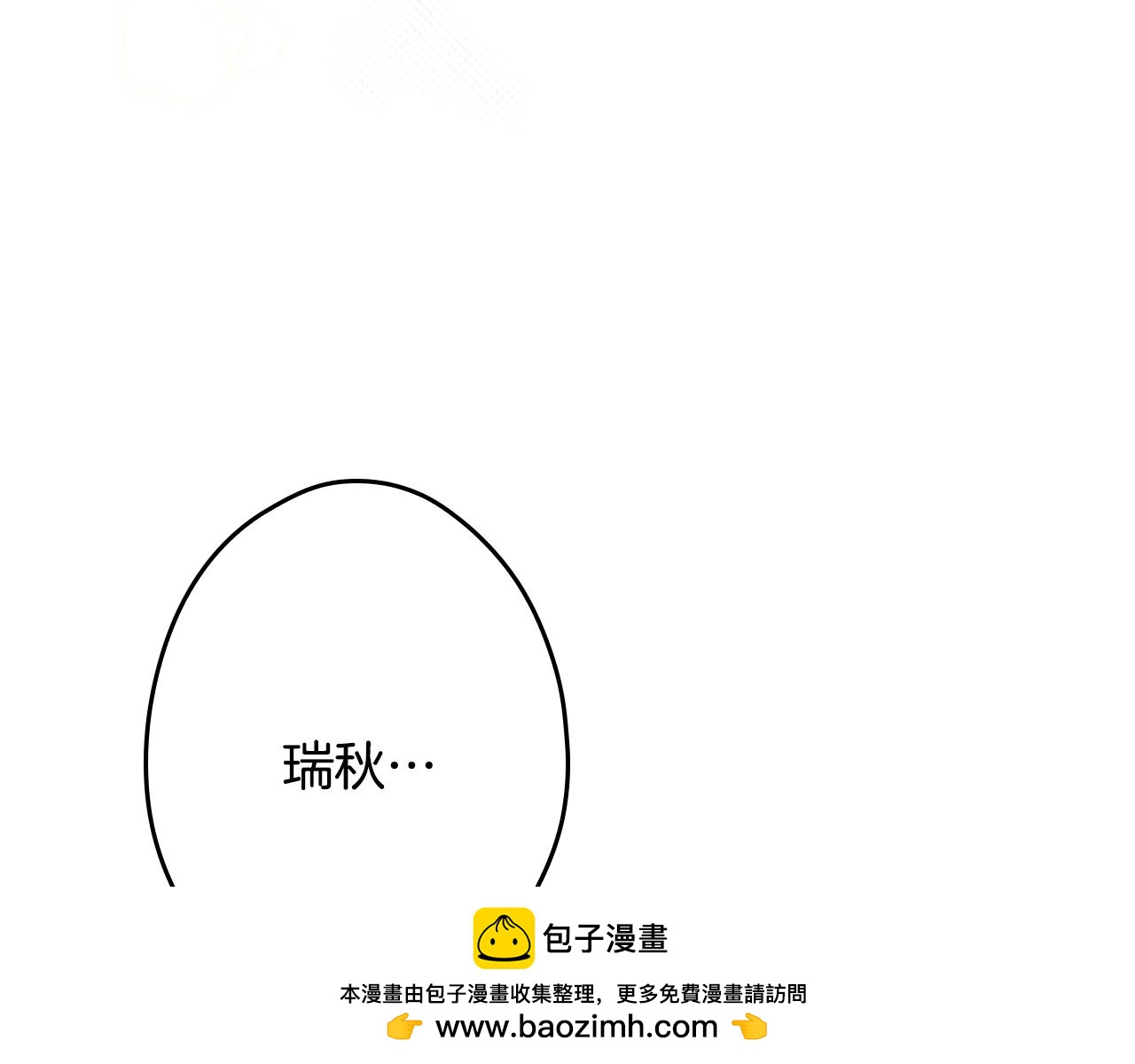第 250 页