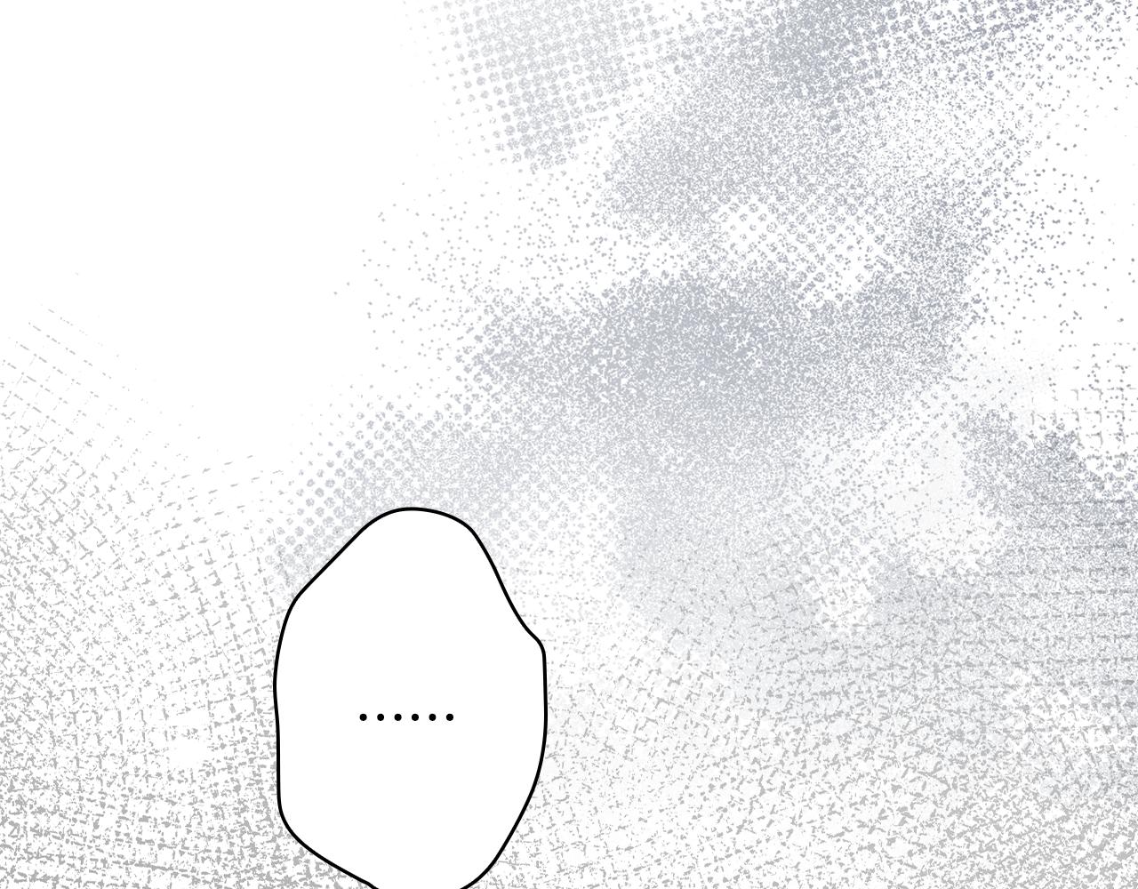 第 257 页