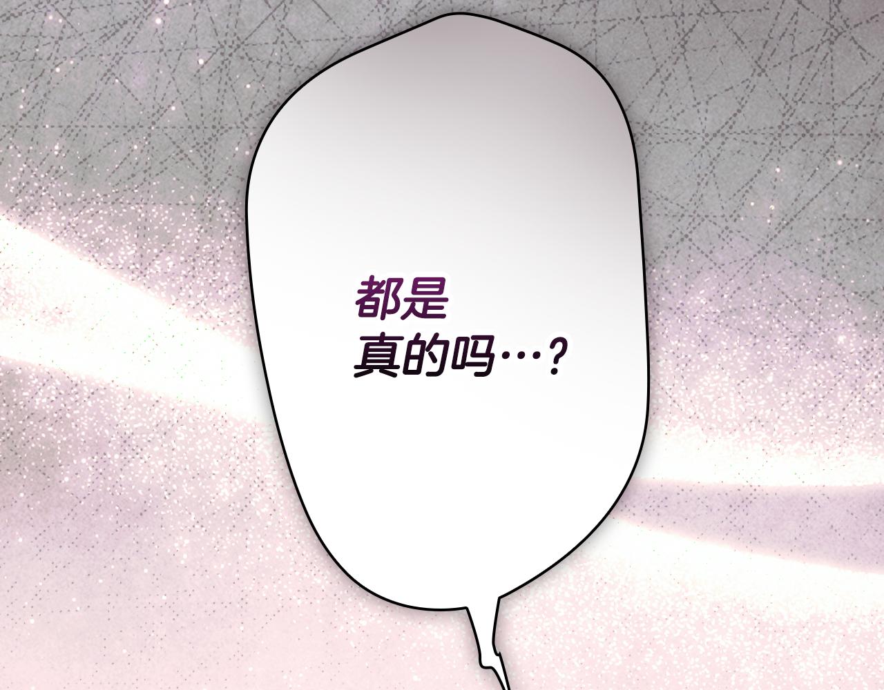第 262 页