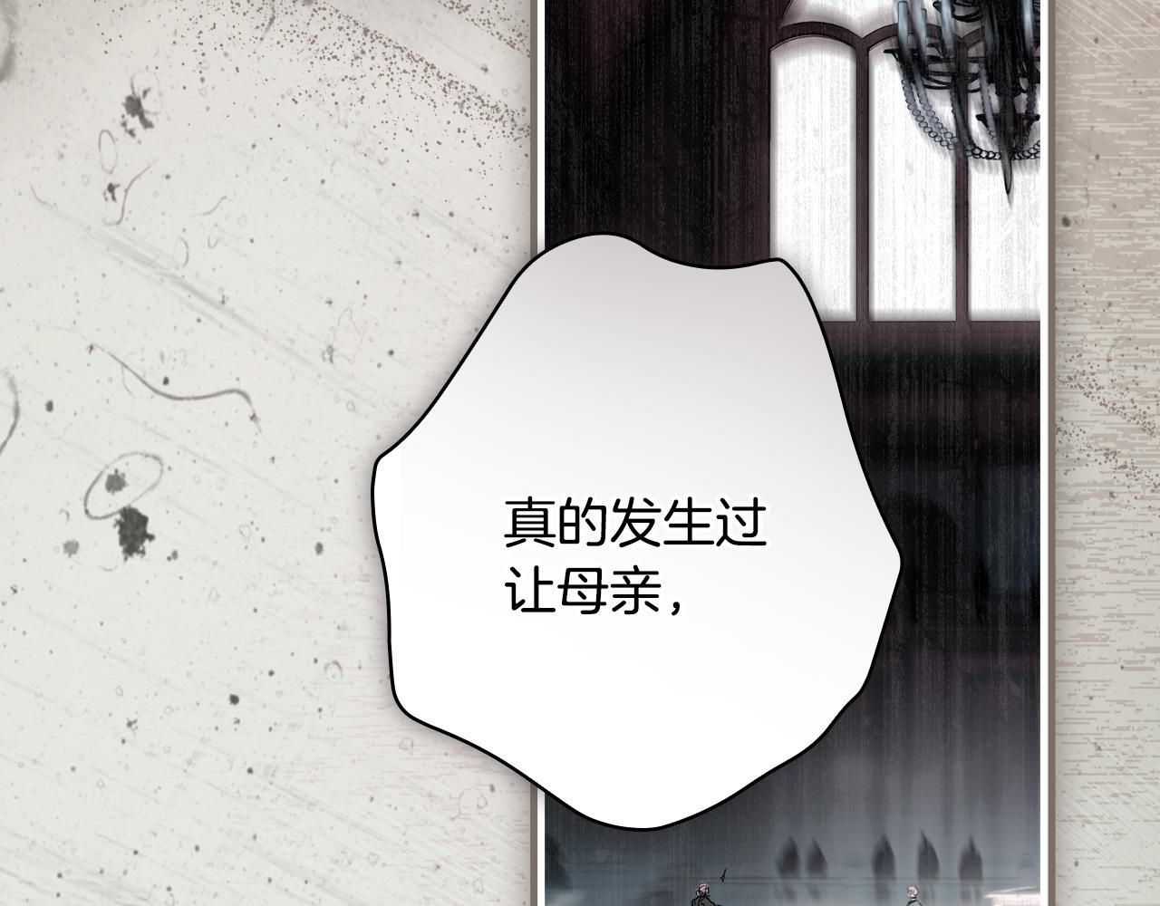 第 268 页