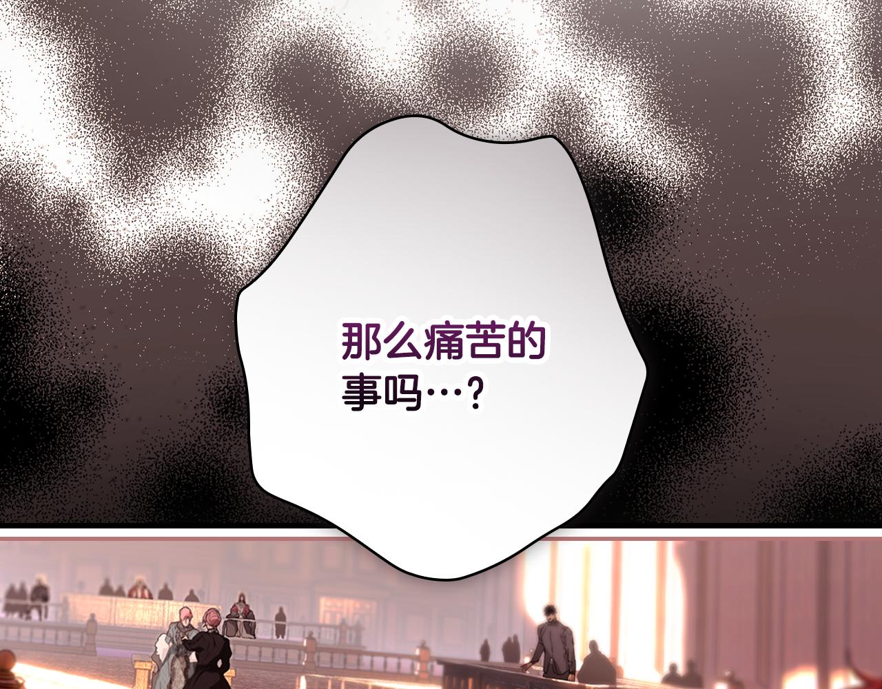 第 270 页