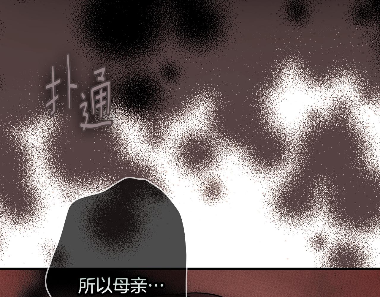 第 272 页