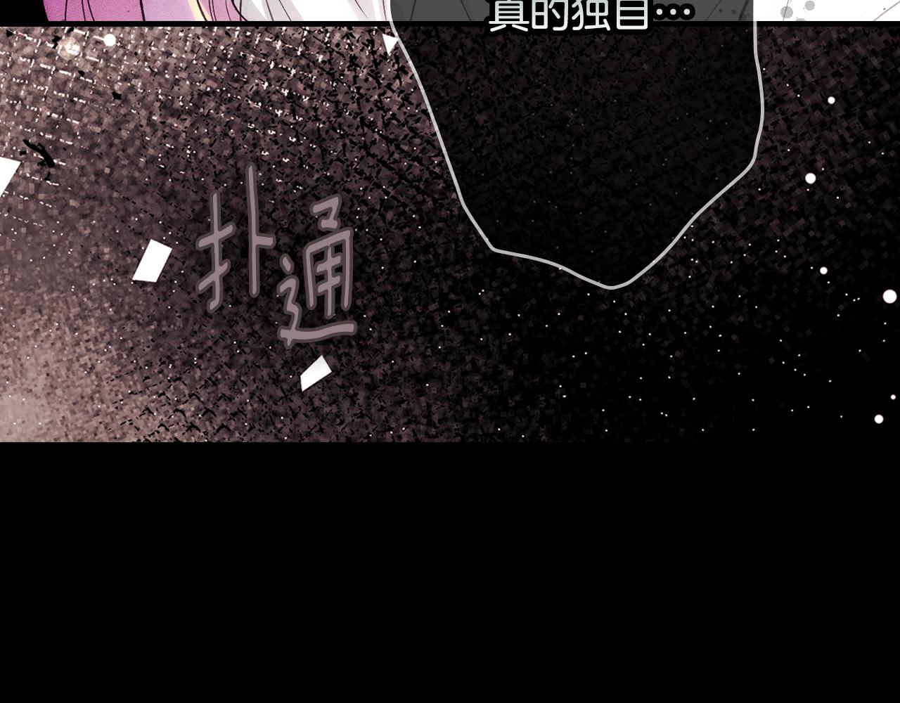 第 275 页