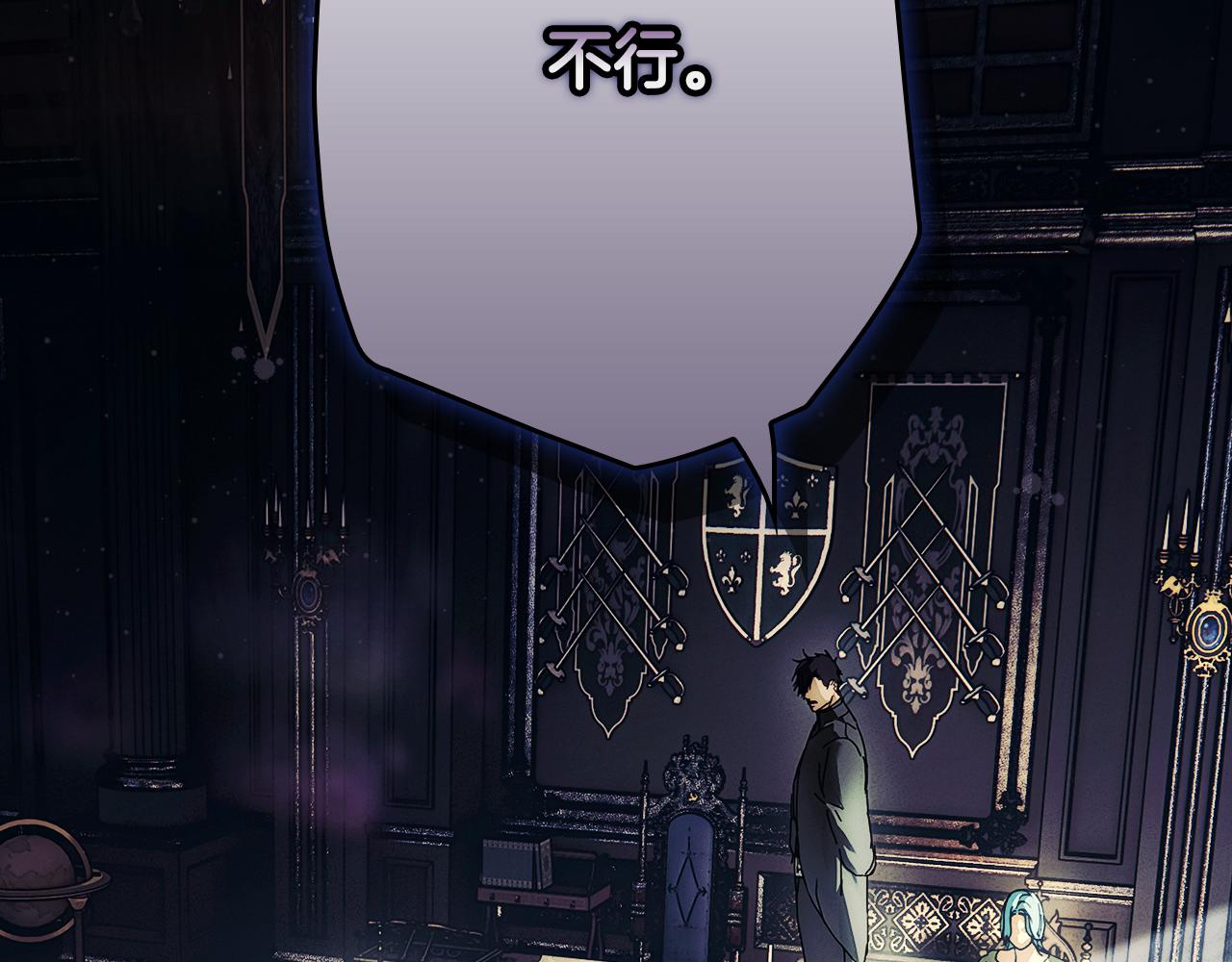 第 285 页