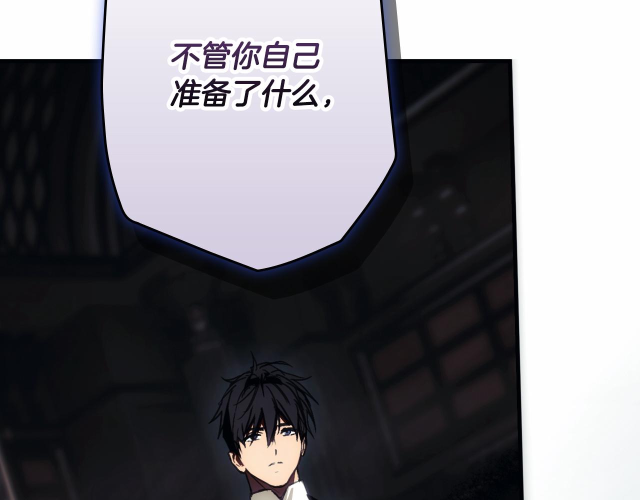 第 289 页