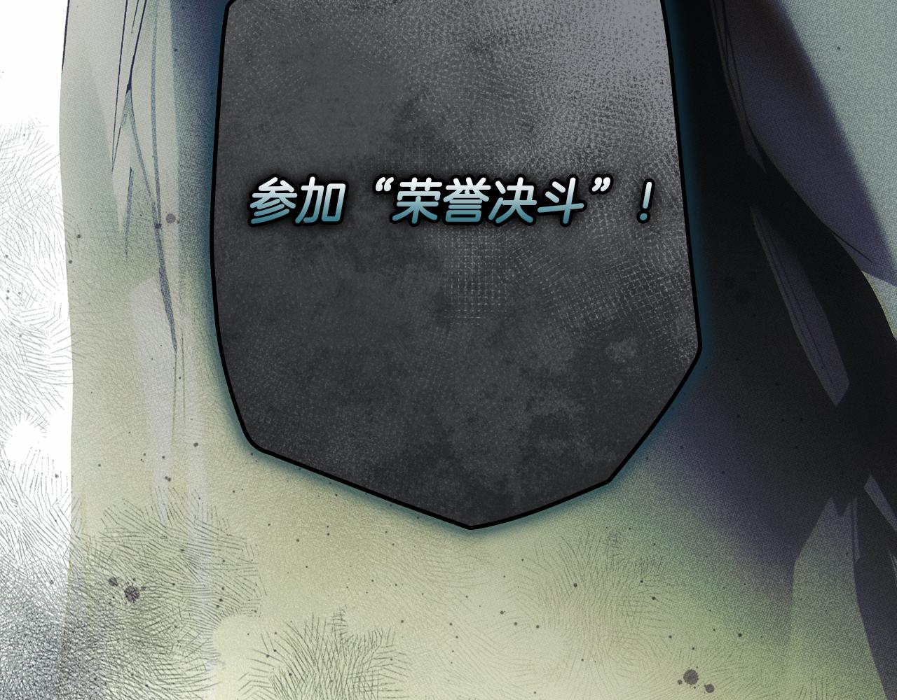 第 301 页