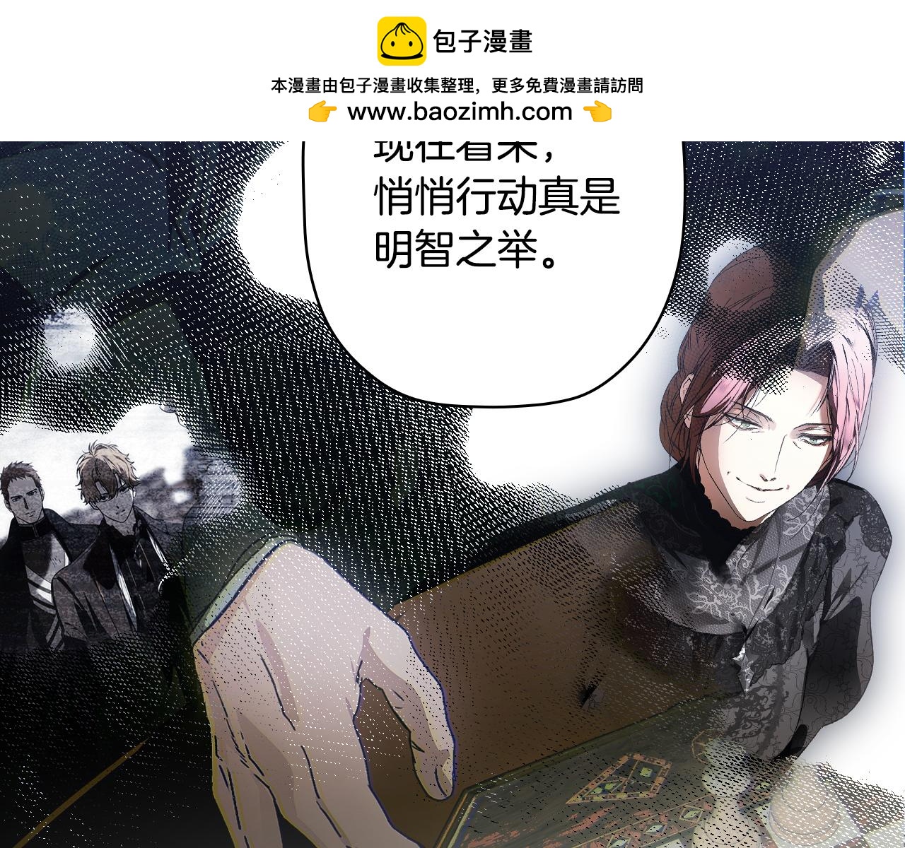 第 81 页