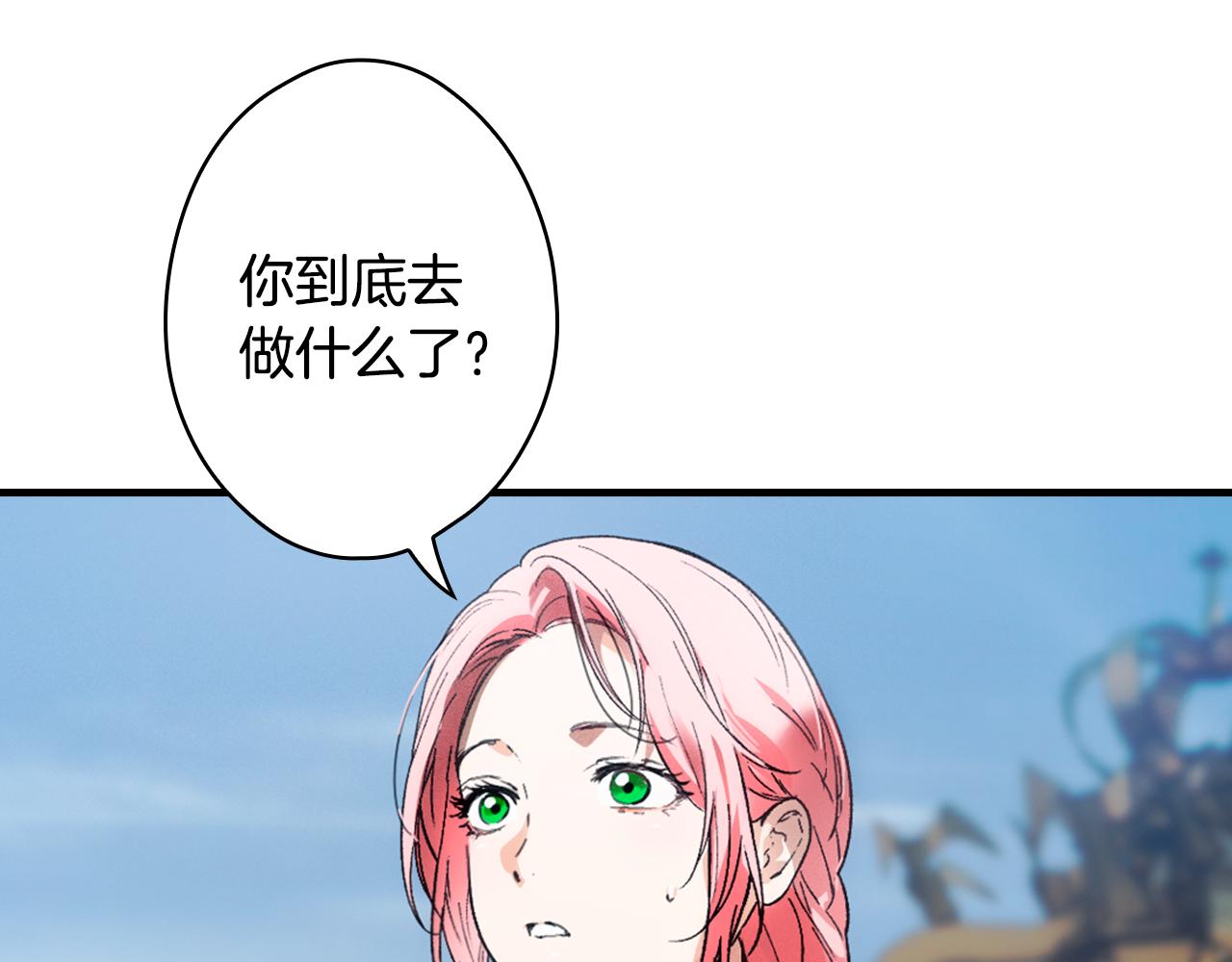 第 83 页