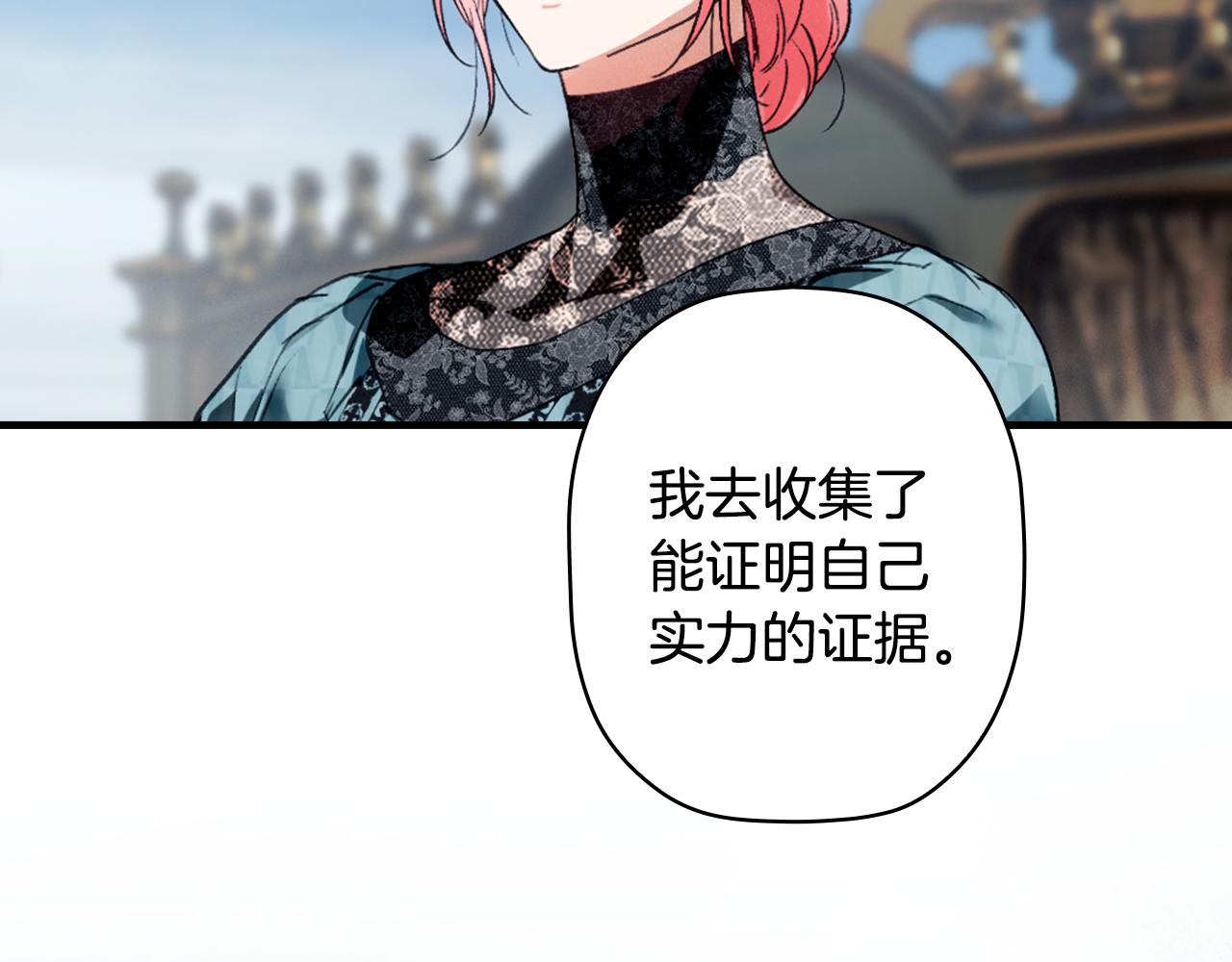 第 84 页