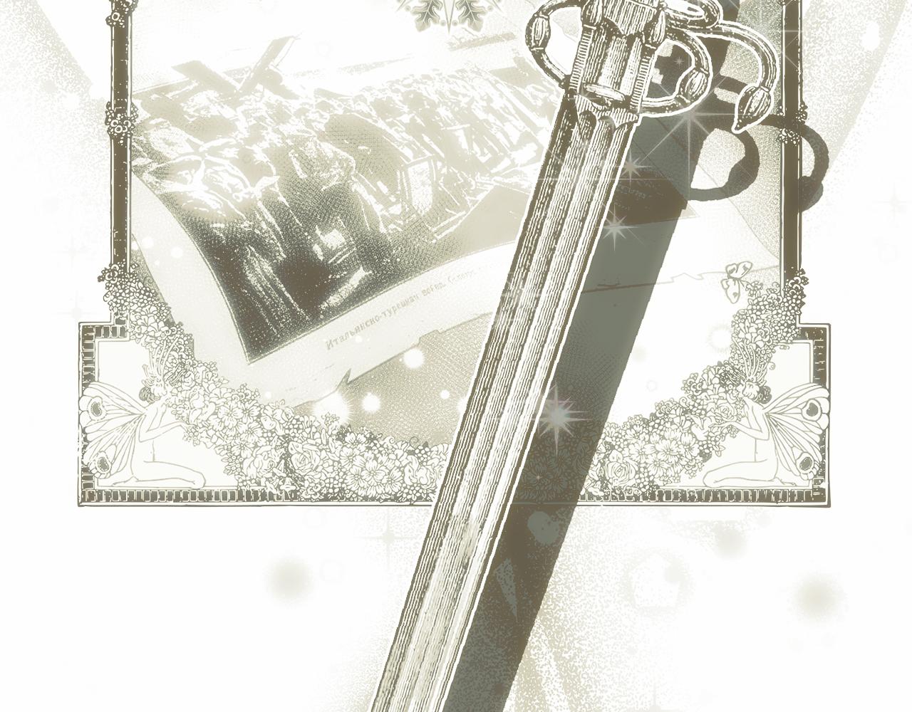 第 94 页