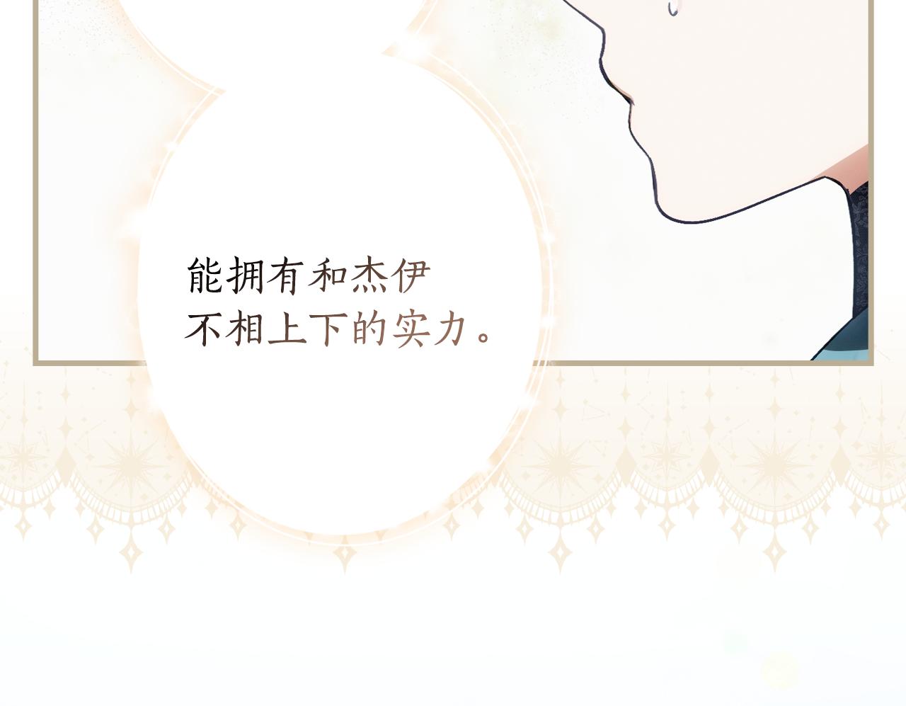 第 98 页
