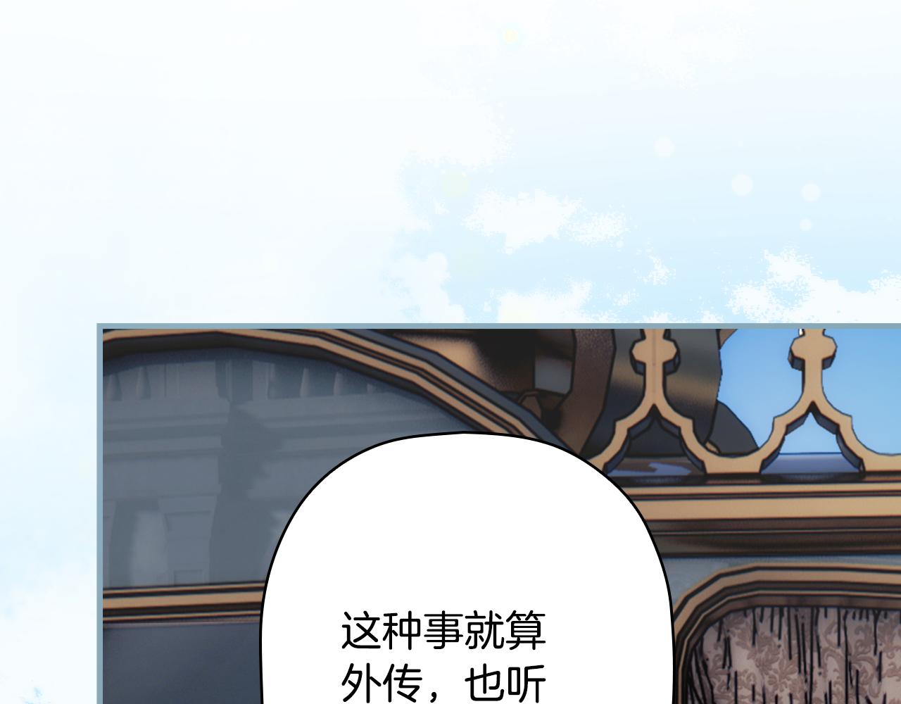 第 99 页