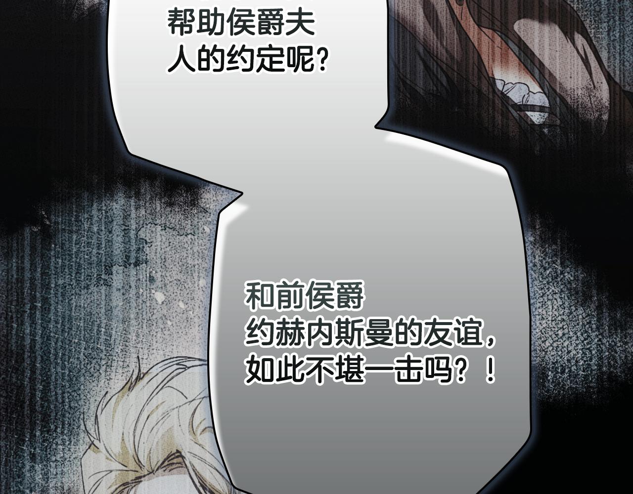 第 102 页
