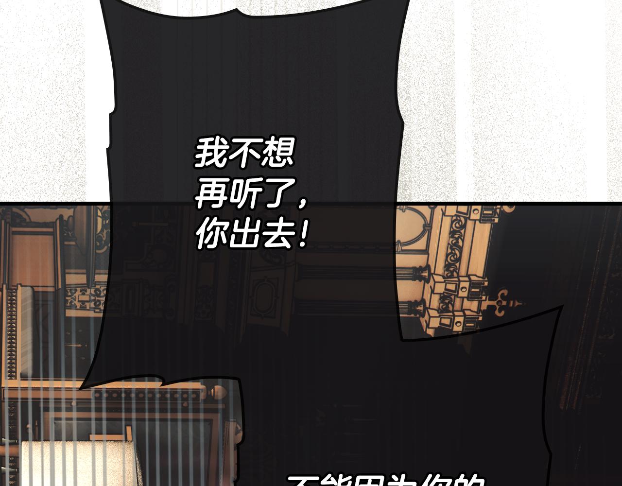 第 105 页