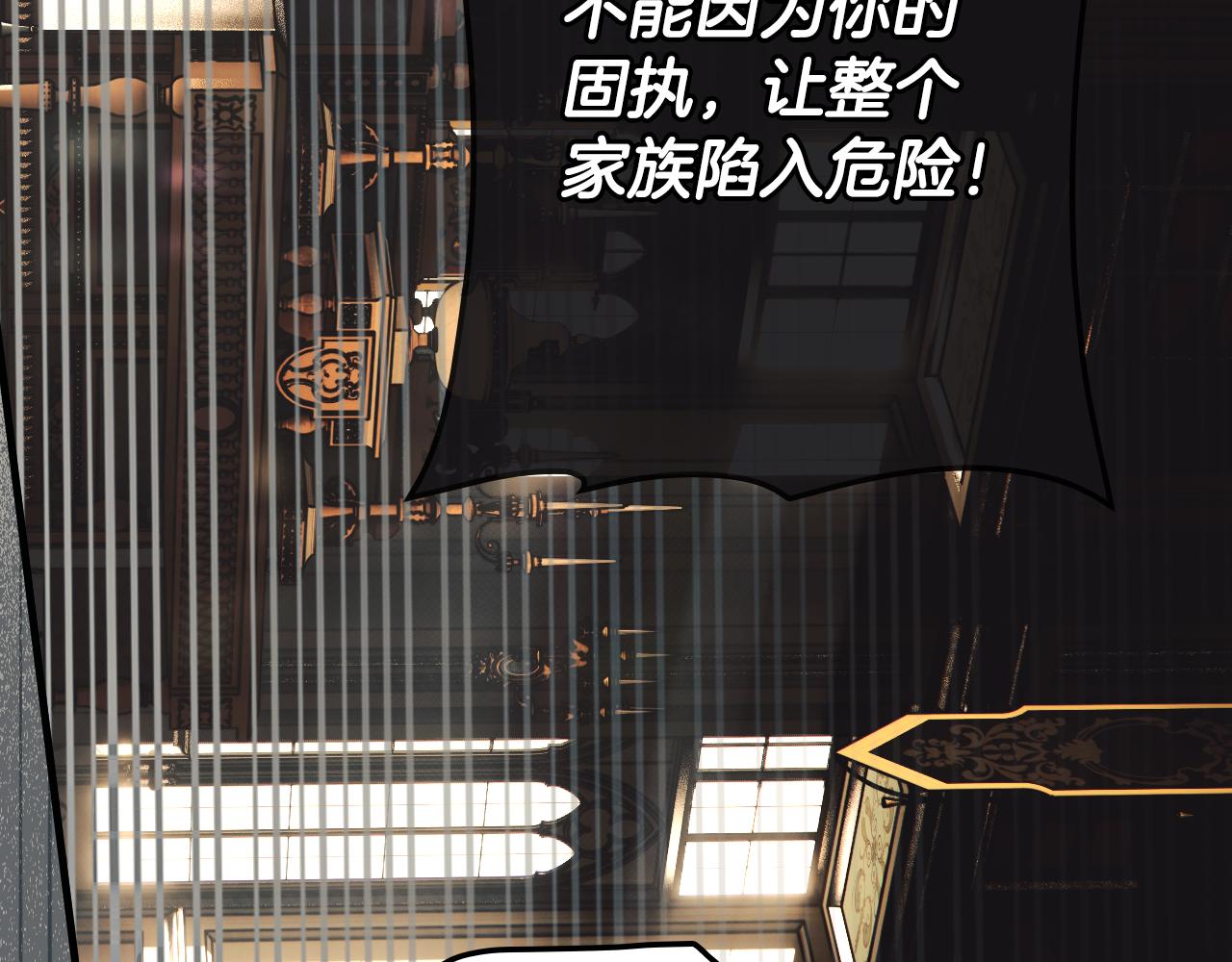 第 106 页