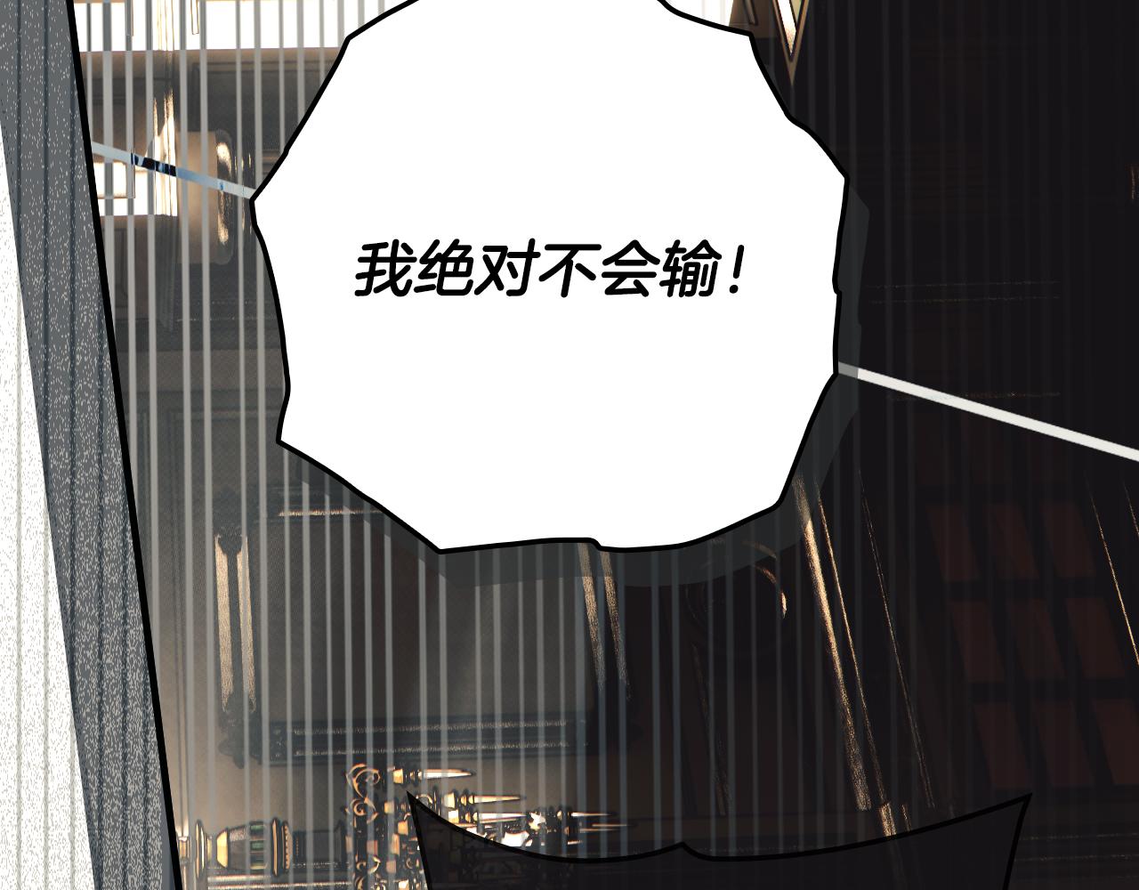 第 107 页