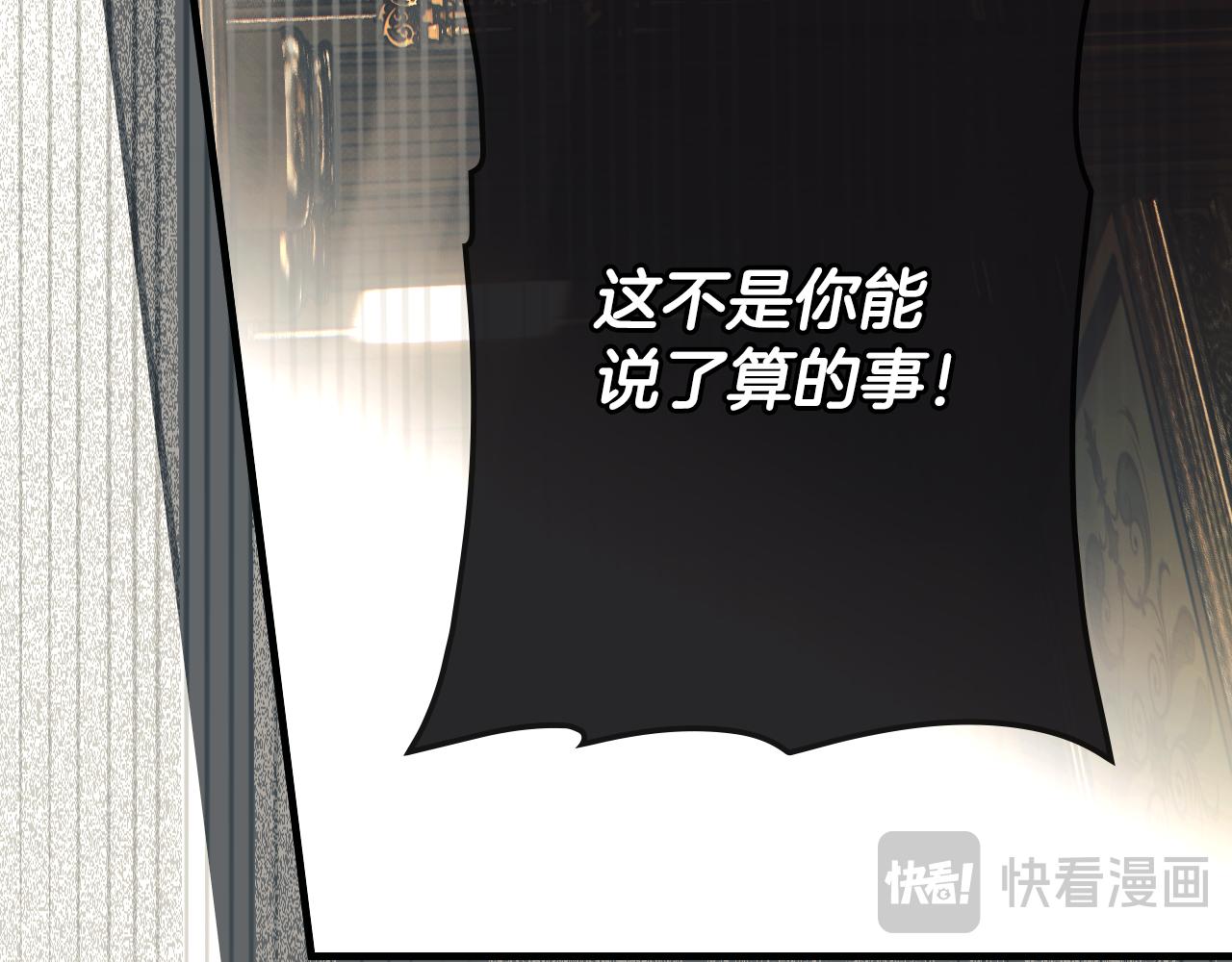 第 108 页