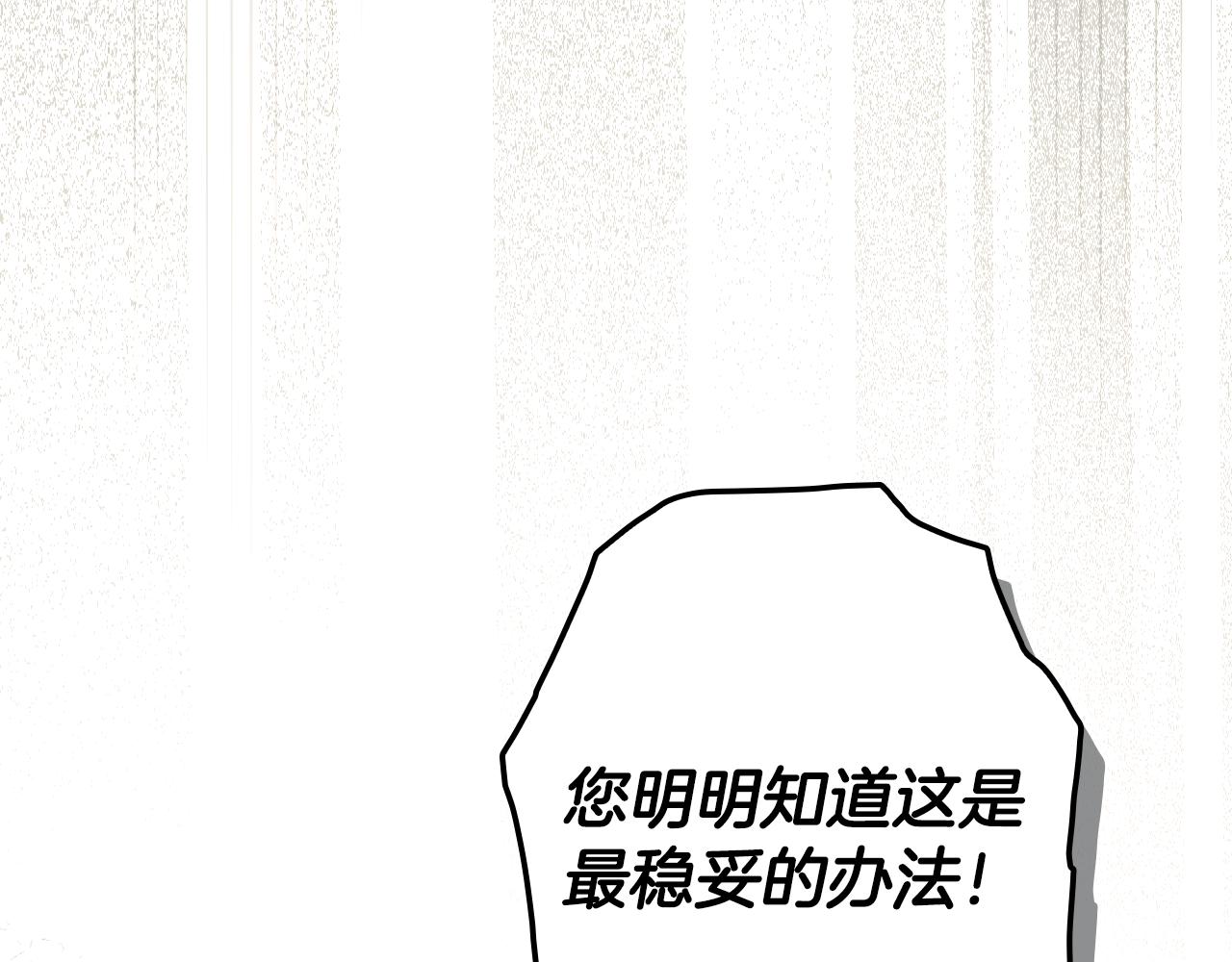 第 110 页