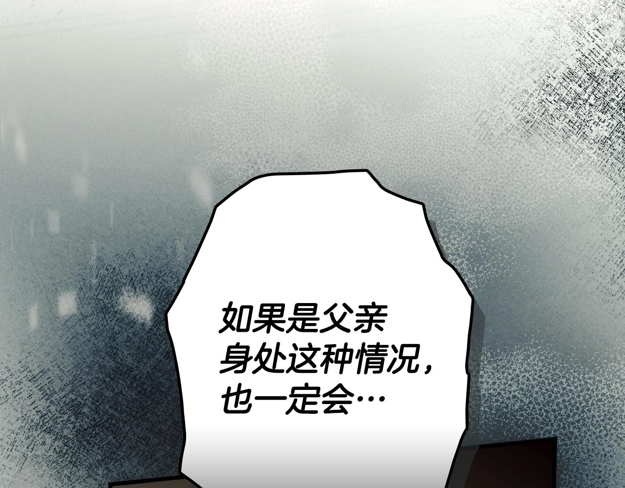 第 113 页