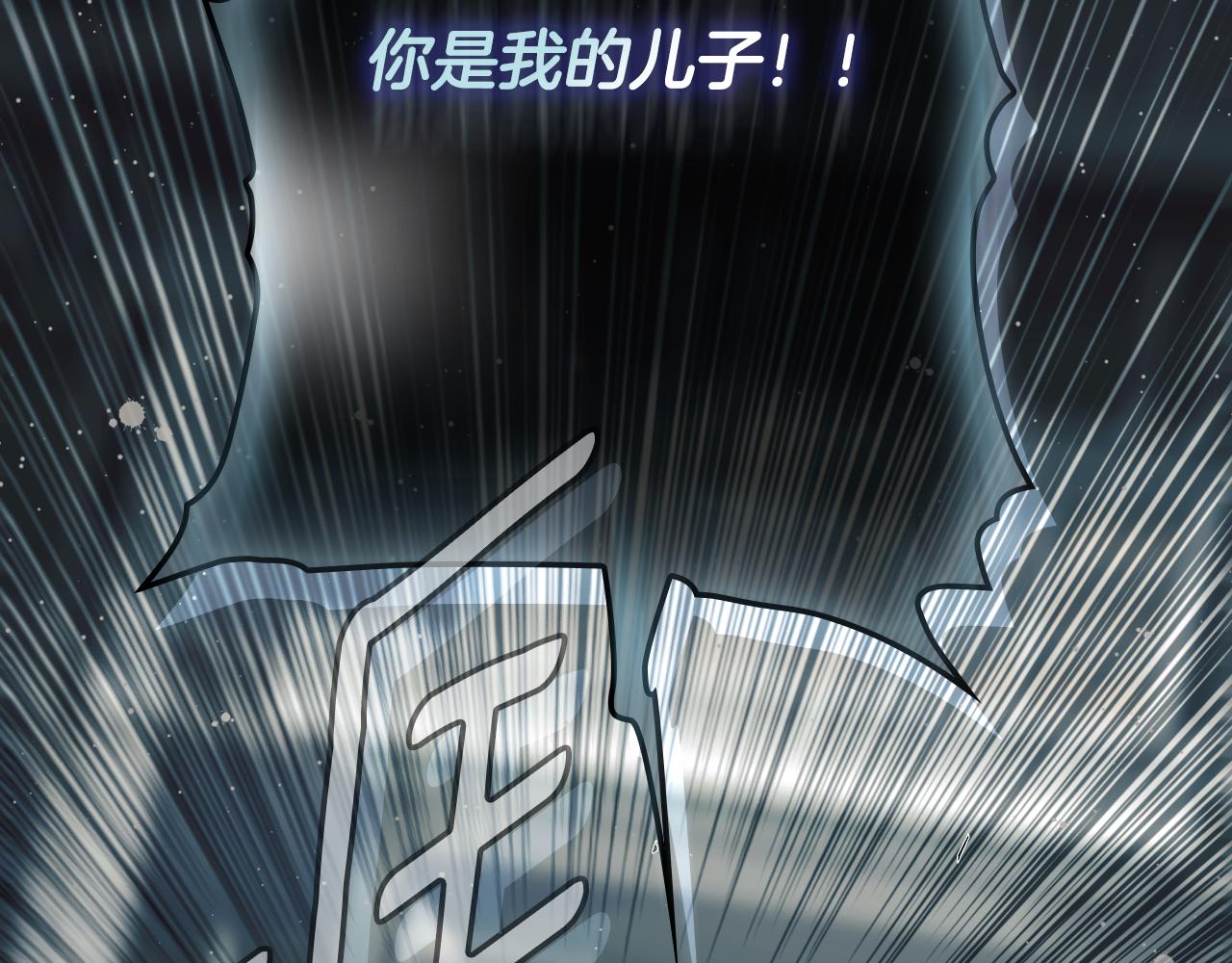 第 117 页