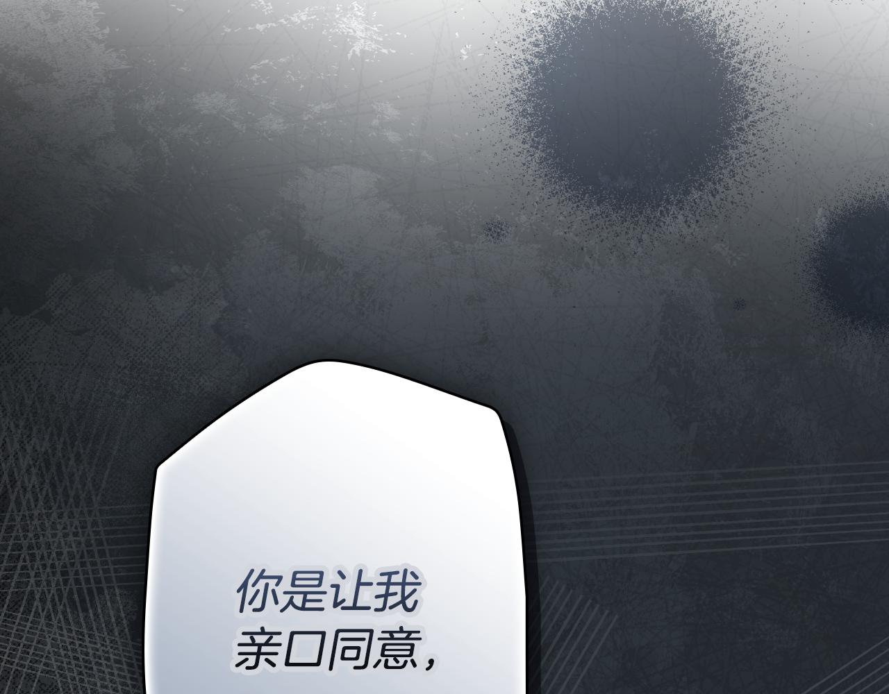 第 127 页