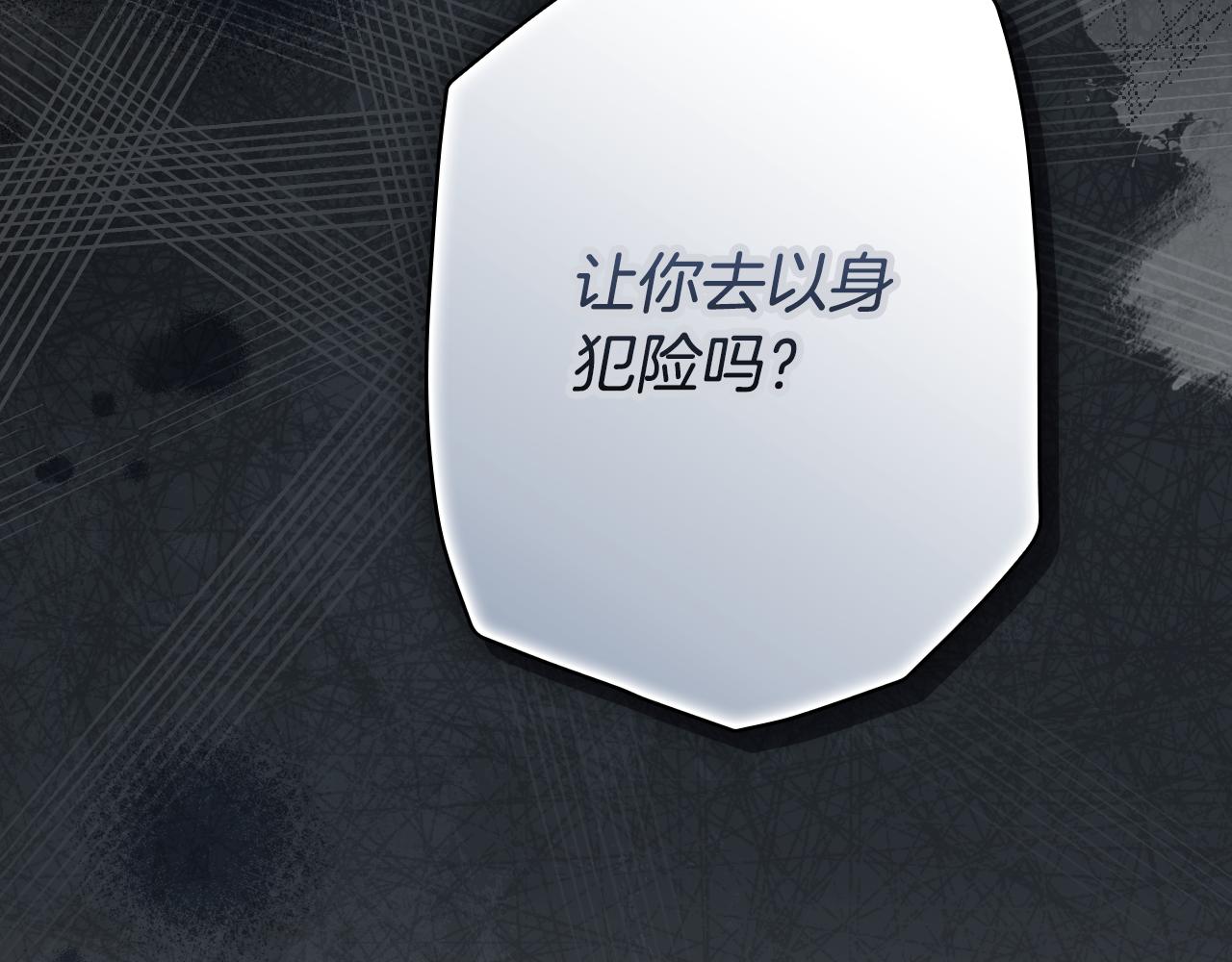 第 129 页