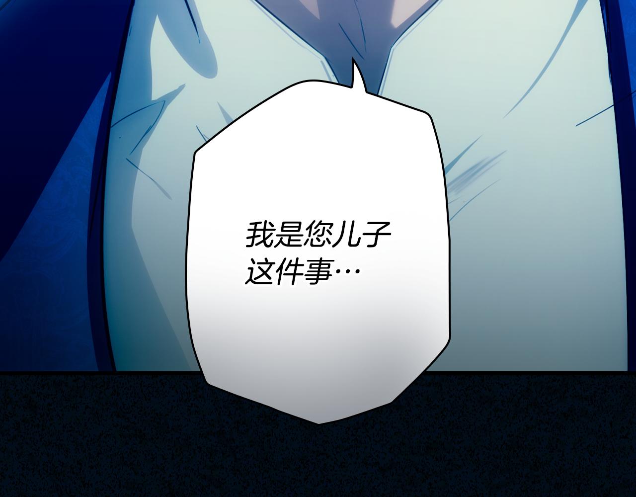 第 135 页
