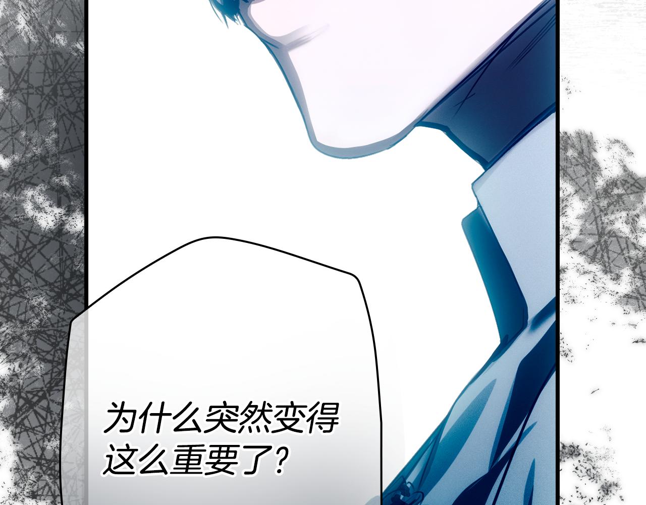 第 138 页