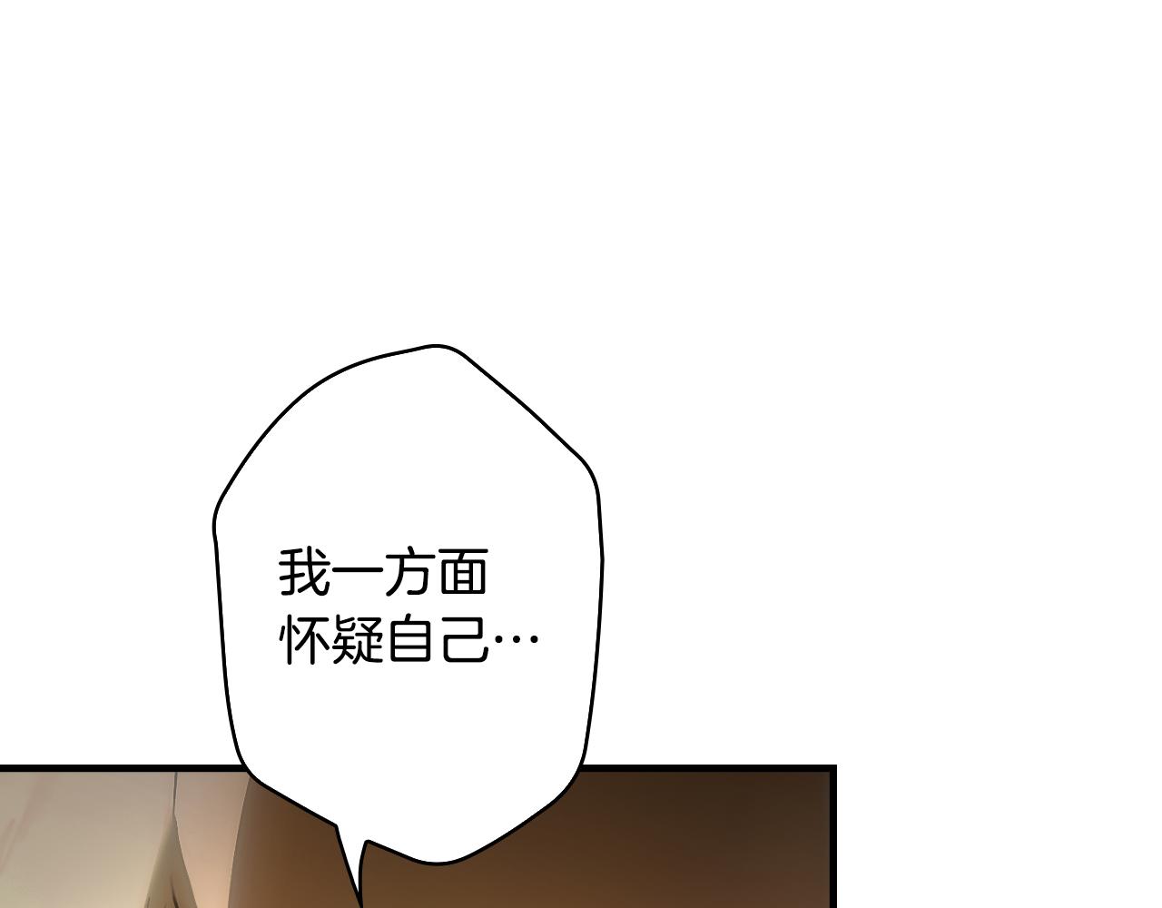 第 141 页
