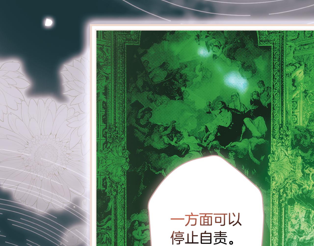 第 146 页