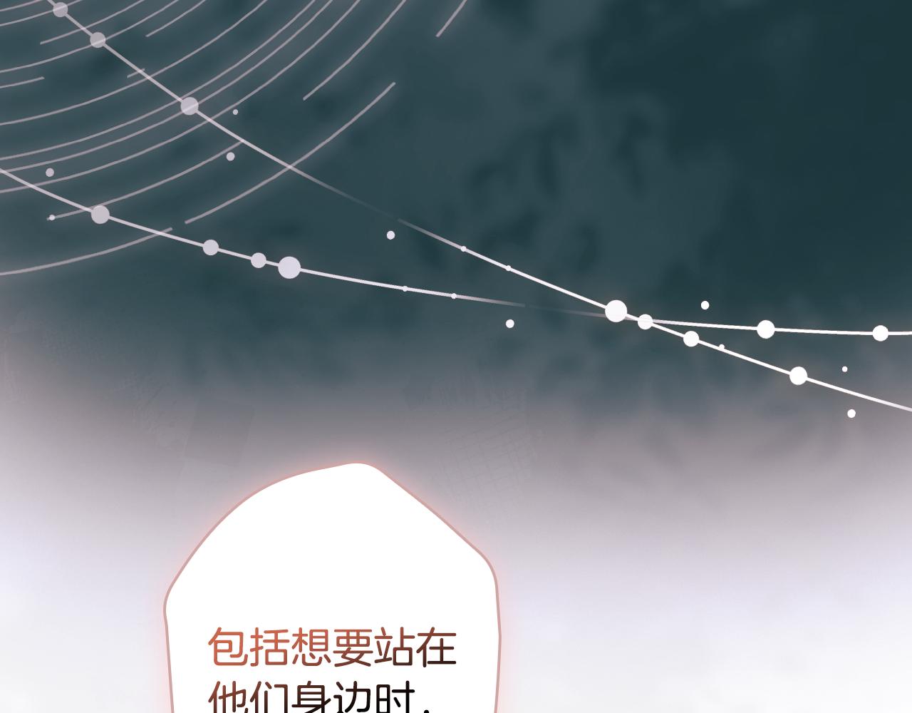 第 148 页