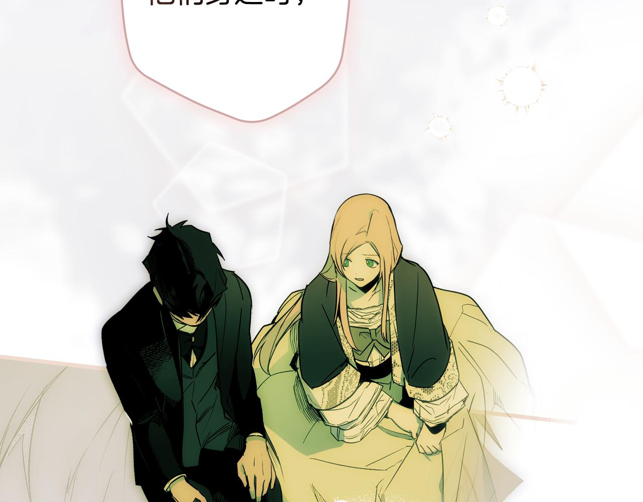 第 149 页