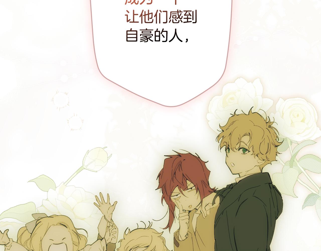 第 151 页