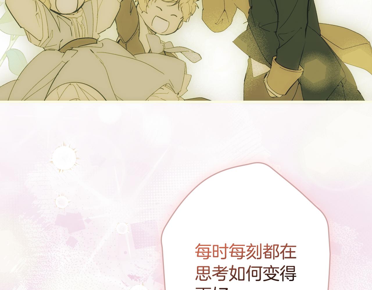 第 152 页