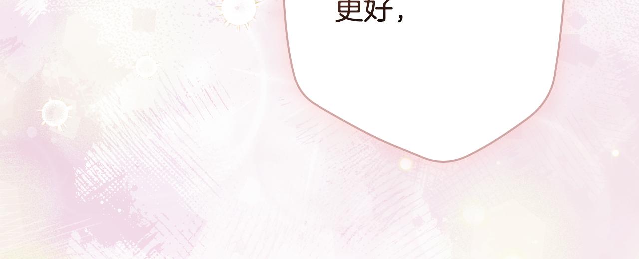 第 153 页