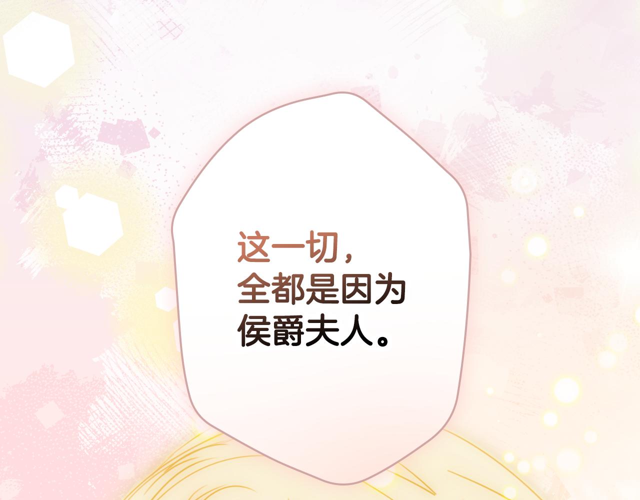 第 154 页