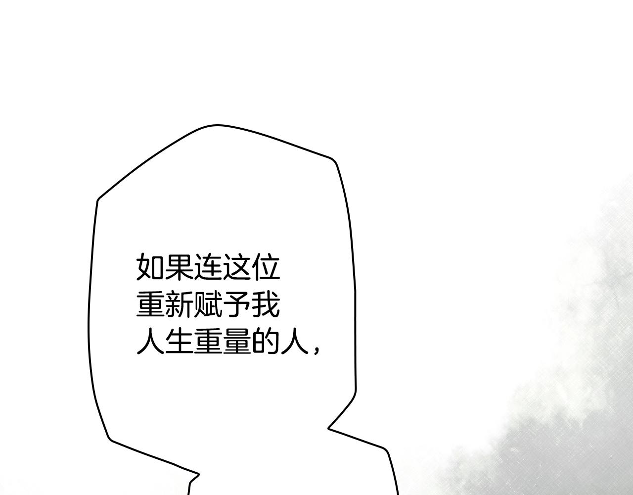 第 159 页