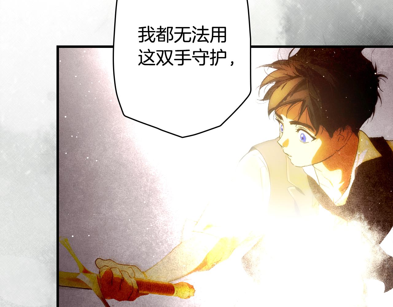 第 160 页