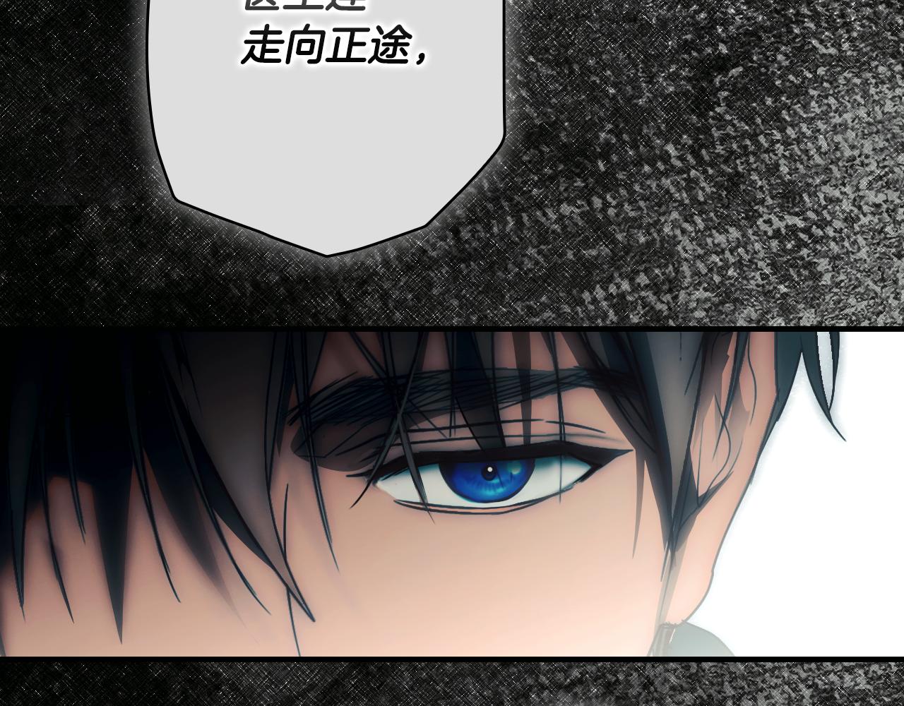 第 163 页