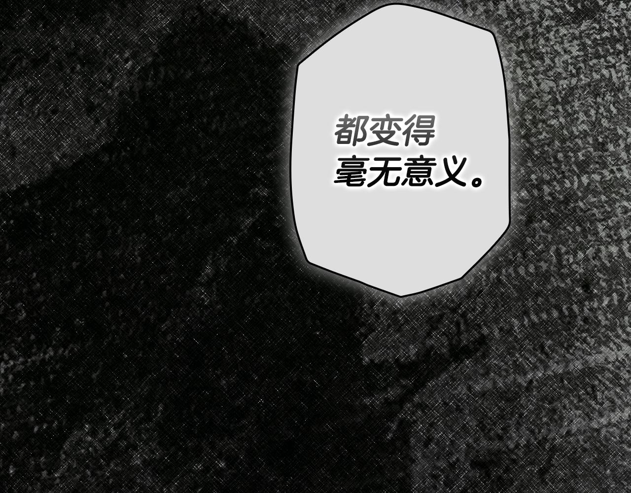 第 164 页