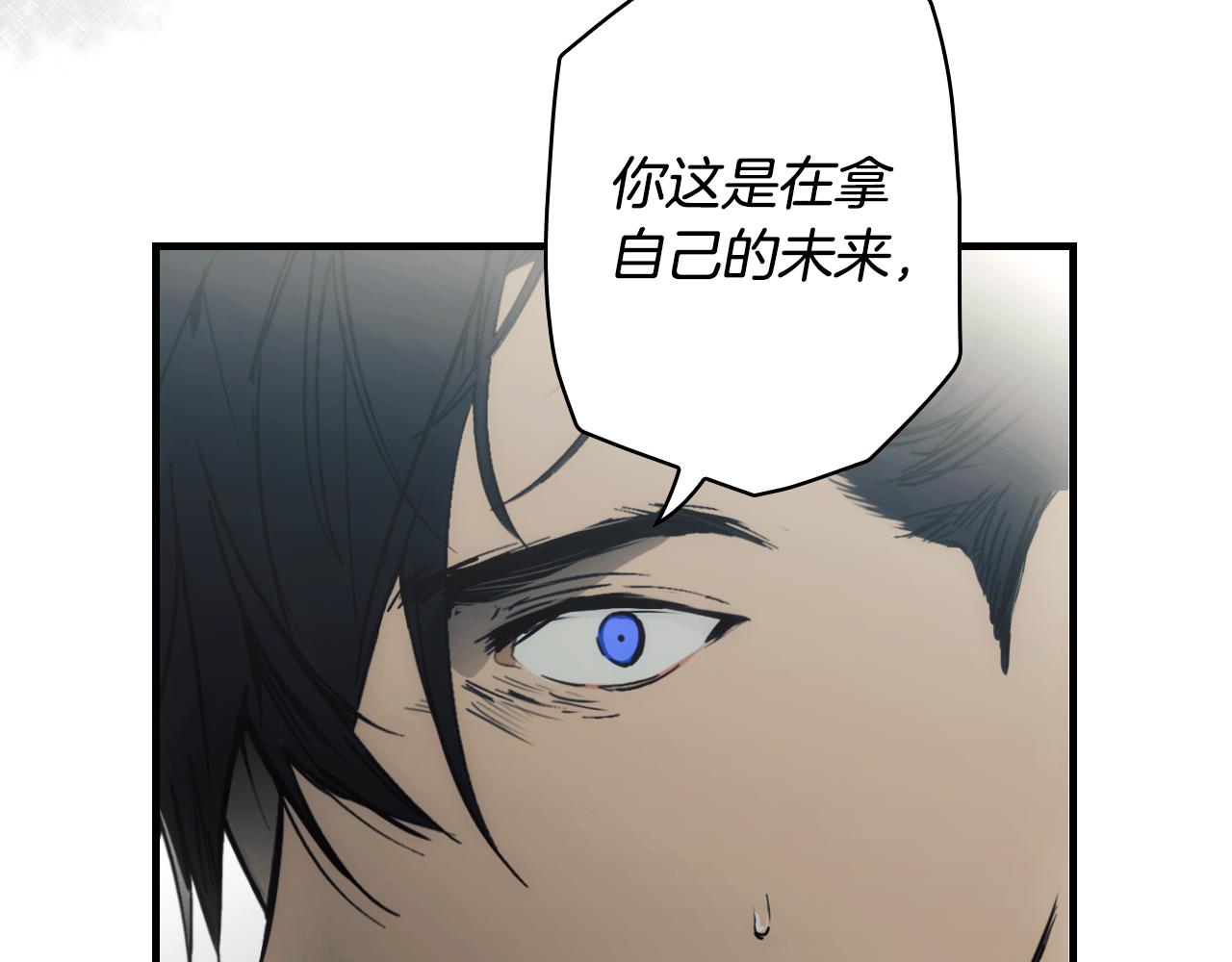 第 168 页