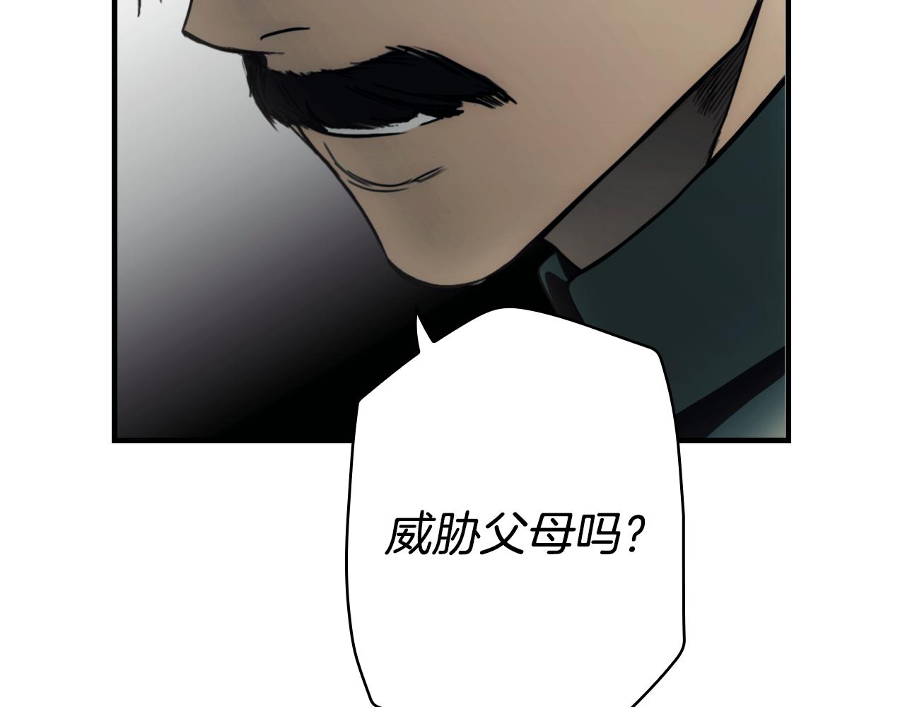 第 169 页