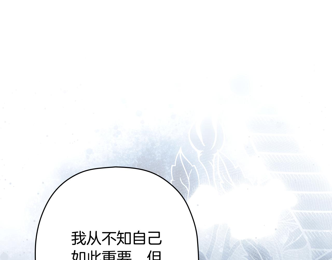 第 171 页