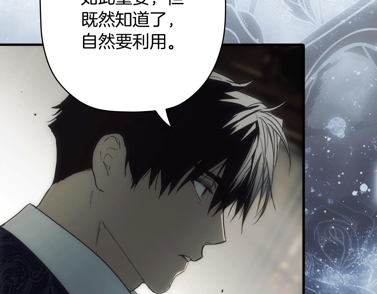 第 172 页