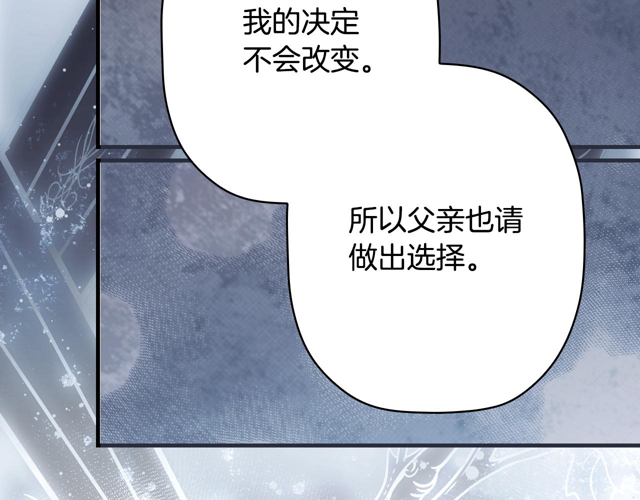 第 175 页