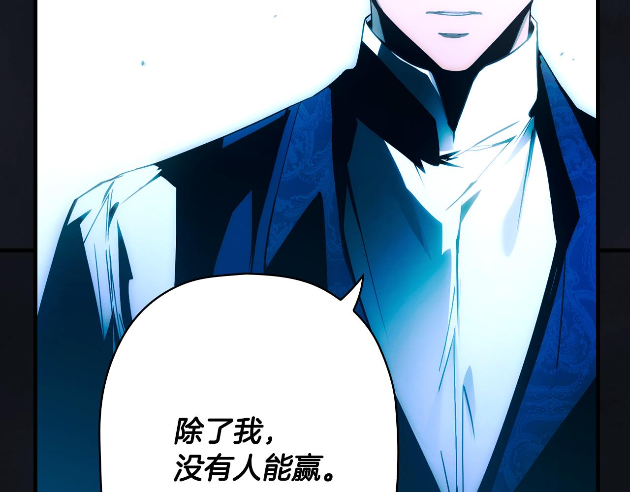 第 178 页