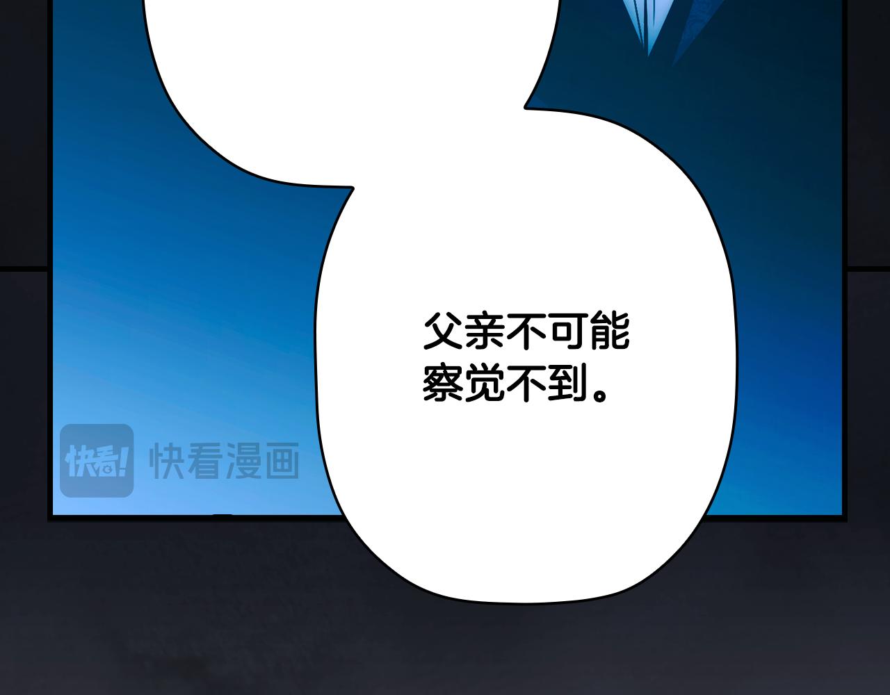 第 179 页
