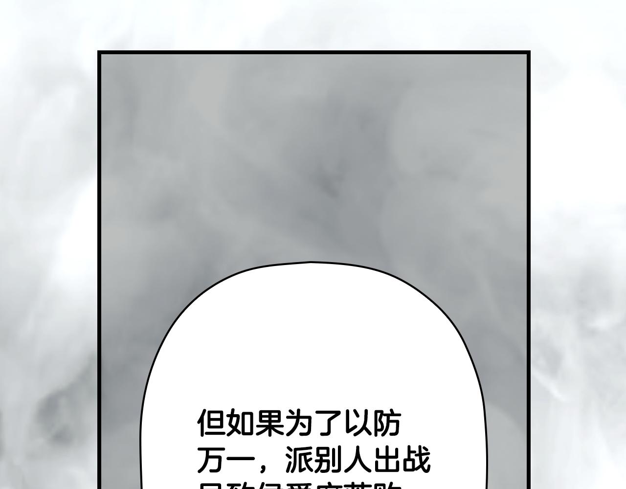 第 181 页