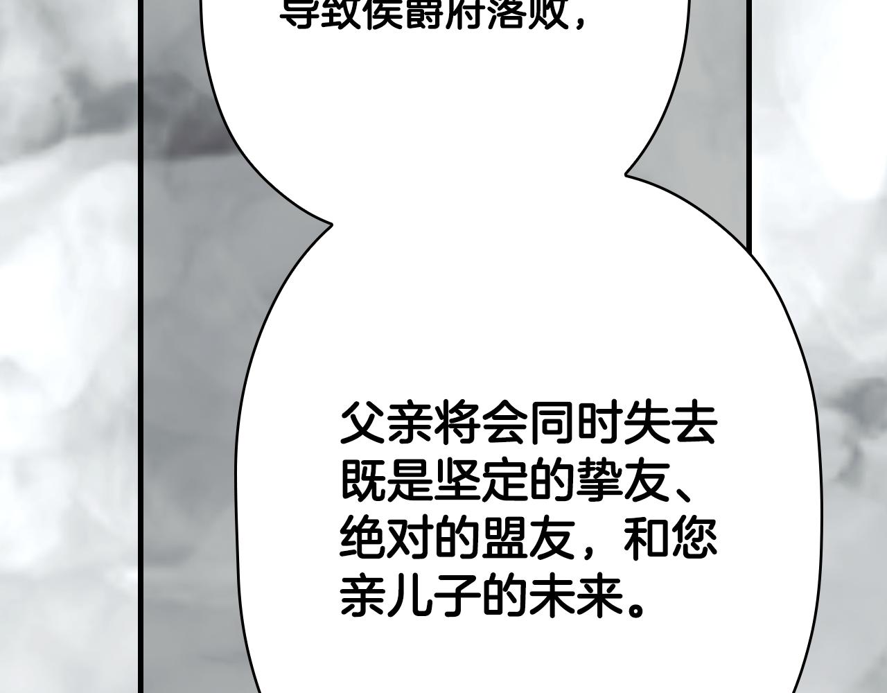 第 182 页